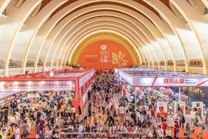 上海书展