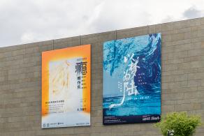 宝龙美术馆