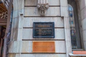南京路步行街