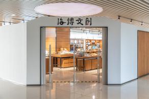 中国航海博物馆文创店