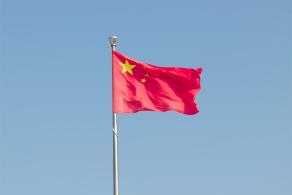 国旗