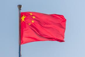 国旗