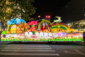 上海旅游节花车巡游