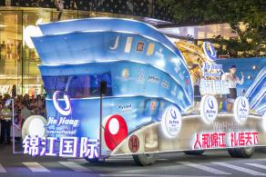 上海旅游节花车巡游
