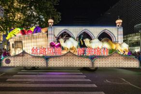 上海旅游节花车巡游