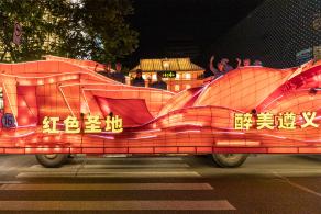 上海旅游节花车巡游