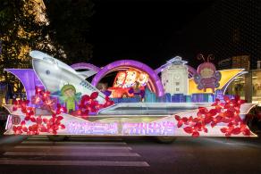上海旅游节花车巡游
