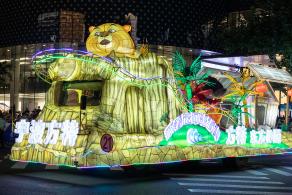 上海旅游节花车巡游