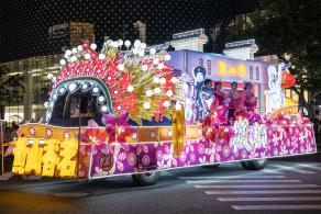 上海旅游节花车巡游
