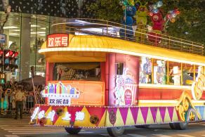 上海旅游节花车巡游