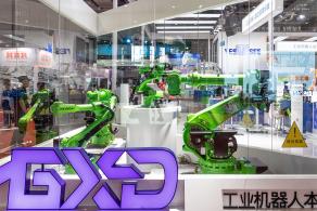 中国国际工业博览会