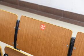 学校教室