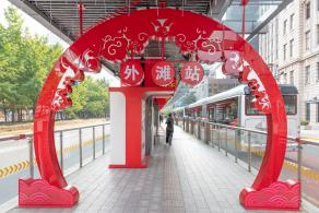 71路外滩终点站