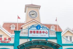 上海欢乐谷