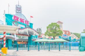 上海欢乐谷