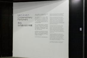 上海当代艺术博物馆