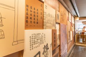 豫园