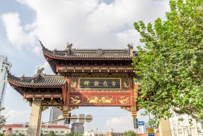 豫园_大门
