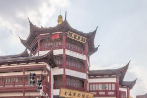 豫园