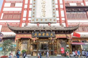 豫园