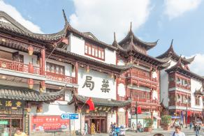 豫园