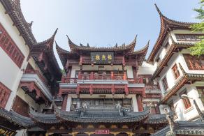 豫园
