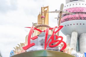上海彩车展示