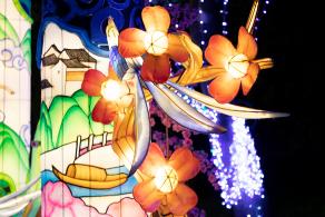 广富林灯会