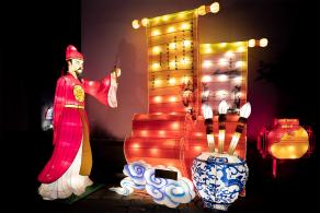 广富林灯会