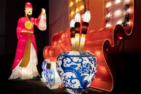 广富林灯会