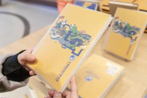 进博会文创馆