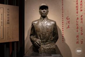 四行仓库