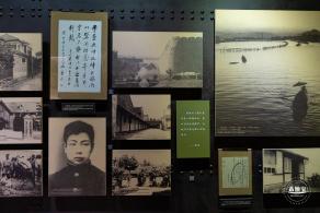 鲁迅纪念馆