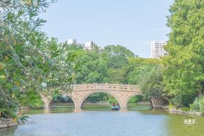 鲁迅公园