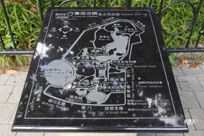 鲁迅公园