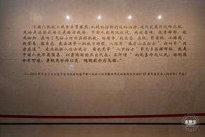 四行仓库