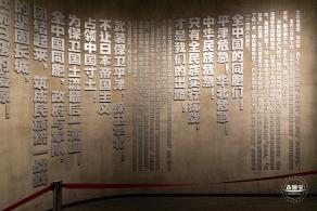 四行仓库