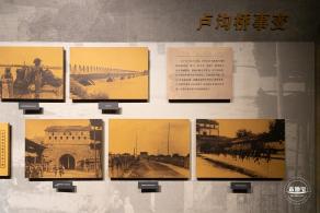 四行仓库