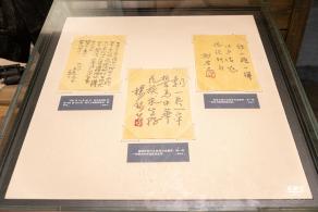 四行仓库