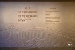 四行仓库