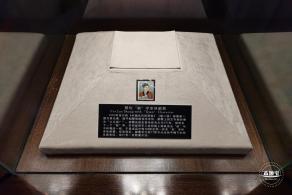 上海邮政博物馆