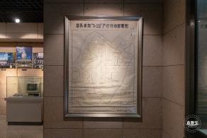 上海公安博物馆