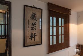 石库门屋里厢博物馆