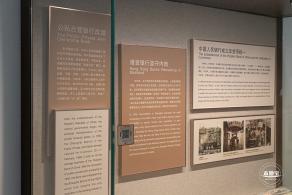 沪港银行历史展览馆