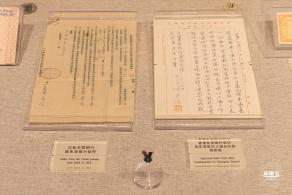 沪港银行历史展览馆