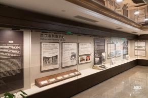 沪港银行历史展览馆
