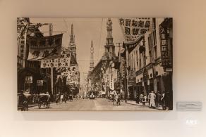沪港银行历史展览馆