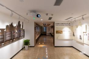 沪港银行历史展览馆