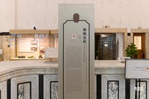 沪港银行历史展览馆