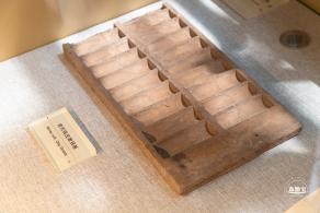 沪港银行历史展览馆
